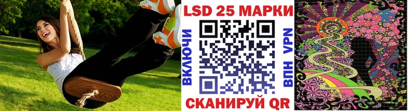 Марки N-bome 1,5мг ОМГ ОМГ как зайти Кулебаки